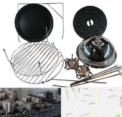 قطعات سولاردام ال جی در زرتشت