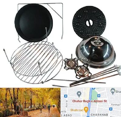 قطعات سولاردام ال جی در چهارباغ اصفهان 