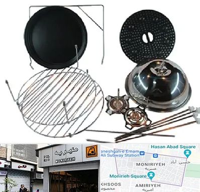 قطعات سولاردام ال جی در منیریه 