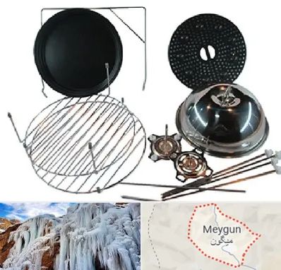 قطعات سولاردام ال جی در میگون