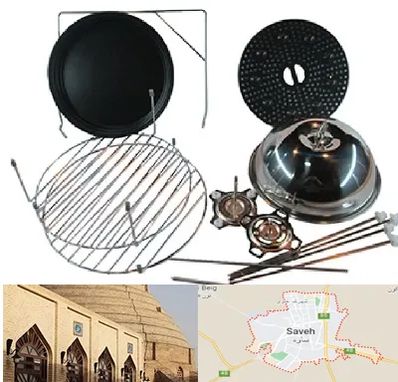 قطعات سولاردام ال جی در ساوه
