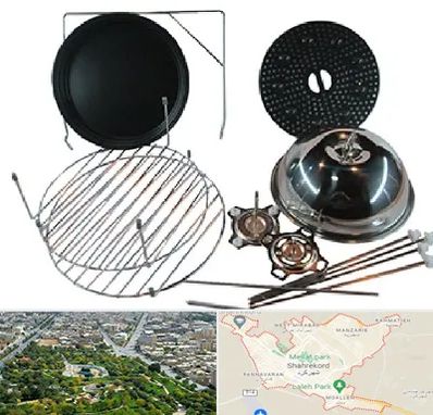 قطعات سولاردام ال جی در شهرکرد