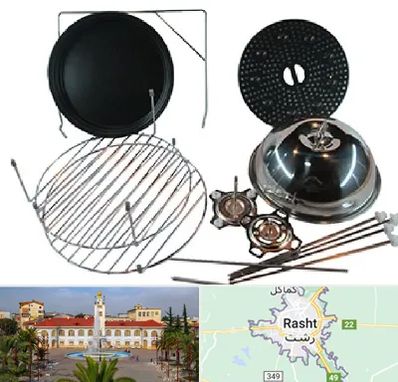 قطعات سولاردام ال جی در رشت