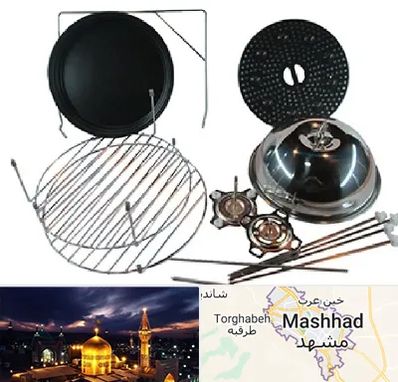 قطعات سولاردام ال جی در مشهد