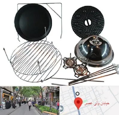 قطعات سولاردام ال جی در ولیعصر شهریار