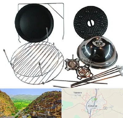 قطعات سولاردام ال جی در کامیاران