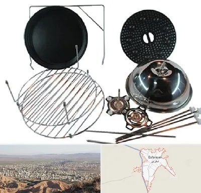 قطعات سولاردام ال جی در اسفراین
