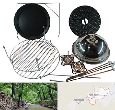 قطعات سولاردام ال جی در شاندیز مشهد 