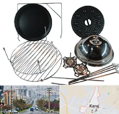 قطعات سولاردام ال جی در گوهردشت کرج 