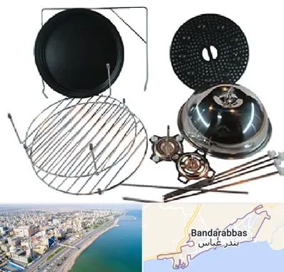 قطعات سولاردام ال جی در بندرعباس