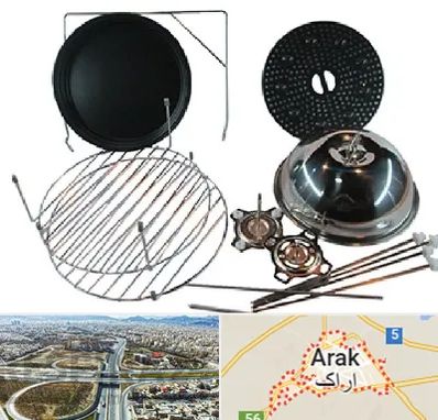 قطعات سولاردام ال جی در اراک