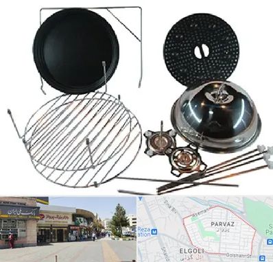 قطعات سولاردام ال جی در پرواز تبریز 