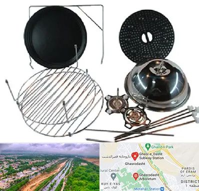 قطعات سولاردام ال جی در قصرالدشت شیراز 