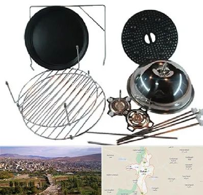 قطعات سولاردام ال جی در بوکان
