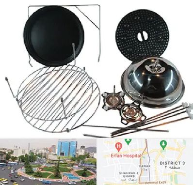 قطعات سولاردام ال جی در ونک