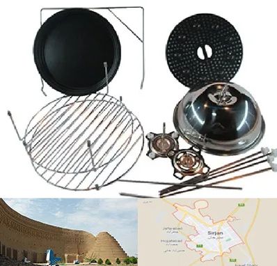 قطعات سولاردام ال جی در سیرجان