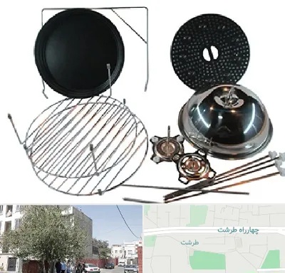 قطعات سولاردام ال جی در طرشت