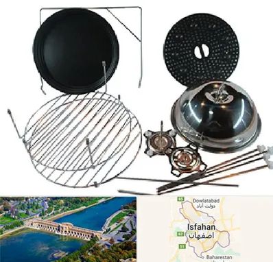 قطعات سولاردام ال جی در اصفهان