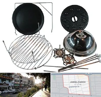 قطعات سولاردام ال جی در خیابان جمالزاده