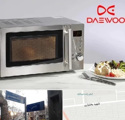 قطعات ماکروفر دوو در سی متری جی