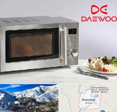 قطعات ماکروفر دوو در شمشک