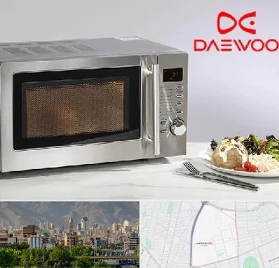 قطعات ماکروفر دوو در جمشیدیه