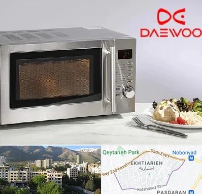 قطعات ماکروفر دوو در اختیاریه 