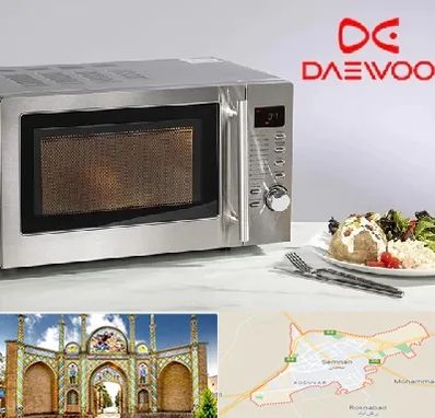 قطعات ماکروفر دوو در سمنان