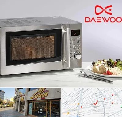 قطعات ماکروفر دوو در عطاران قم 