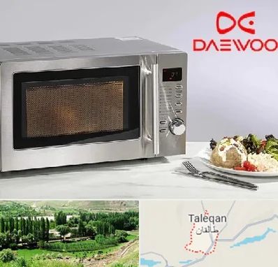 قطعات ماکروفر دوو در طالقان