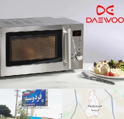قطعات ماکروفر دوو در فردوسیه شهریار
