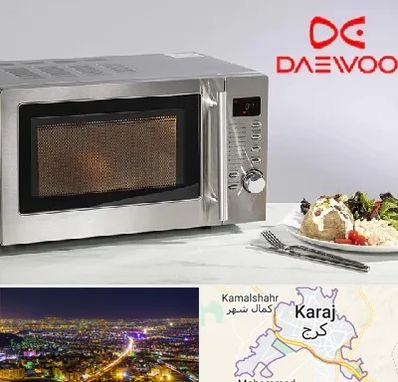 قطعات ماکروفر دوو در کرج