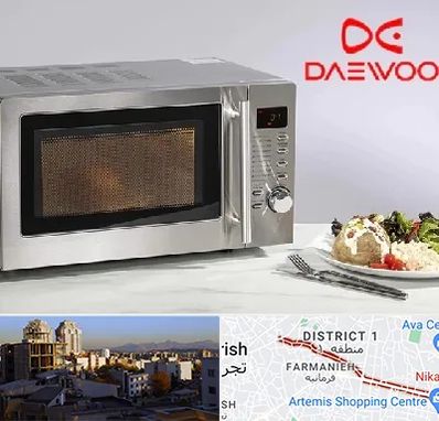 قطعات ماکروفر دوو در فرمانیه 