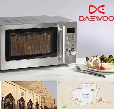 قطعات ماکروفر دوو در ساوه