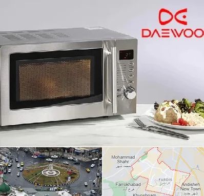 قطعات ماکروفر دوو در فردیس کرج 