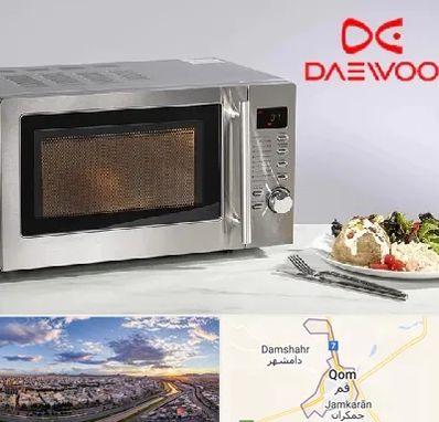 قطعات ماکروفر دوو در قم