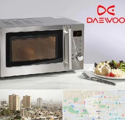 قطعات ماکروفر دوو در منطقه 5 تهران