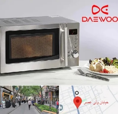 قطعات ماکروفر دوو در ولیعصر شهریار