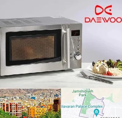 قطعات ماکروفر دوو در نیاوران 