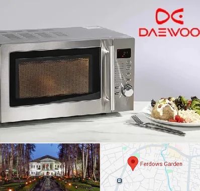 قطعات ماکروفر دوو در باغ فردوس