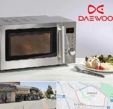 قطعات ماکروفر دوو در پرواز تبریز 