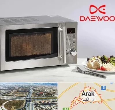 قطعات ماکروفر دوو در اراک