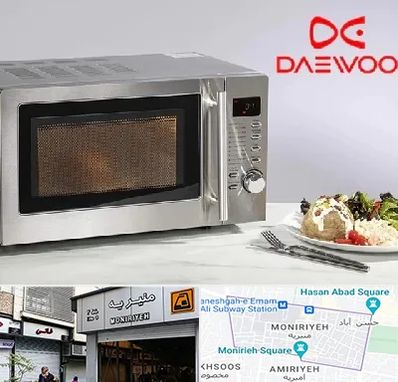 قطعات ماکروفر دوو در منیریه 