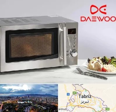 قطعات ماکروفر دوو در تبریز