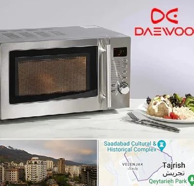قطعات ماکروفر دوو در زعفرانیه 