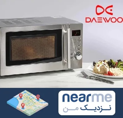 قطعات ماکروفر دوو در نزدیک من