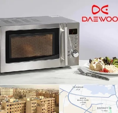 قطعات ماکروفر دوو در جنوب غرب تهران