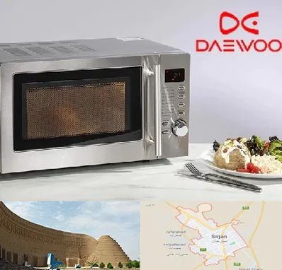 قطعات ماکروفر دوو در سیرجان