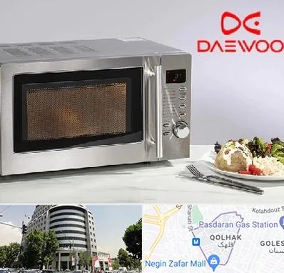 قطعات ماکروفر دوو در قلهک 