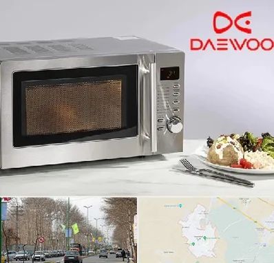 قطعات ماکروفر دوو در نظرآباد کرج 